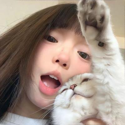 性之道
