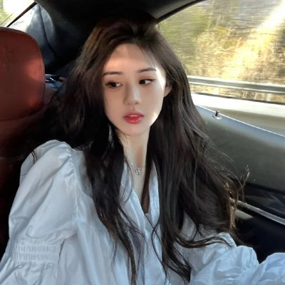 邻里美好的一天